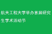 칤̴ѧٰ׽оѧ
