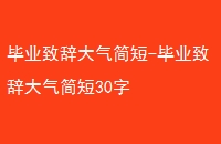 ҵ´Ǵ-ҵ´Ǵ30