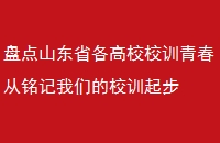 ̵ɽʡУУѵഺǵУѵ