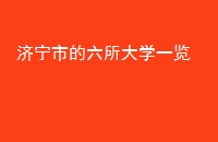 еѧһ