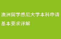 ѧϤѧҪ