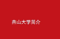 ɽѧ