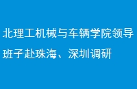 е복ѧԺ쵼Ӹ麣ڵ