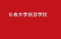 ѧѧԺ