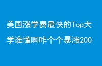 ѧTopѧ˭զ2000